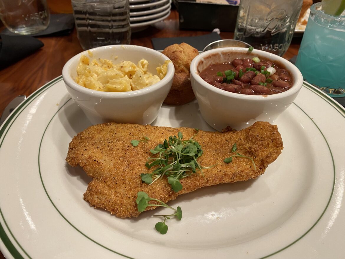 Fried Catfish at FIXINS’