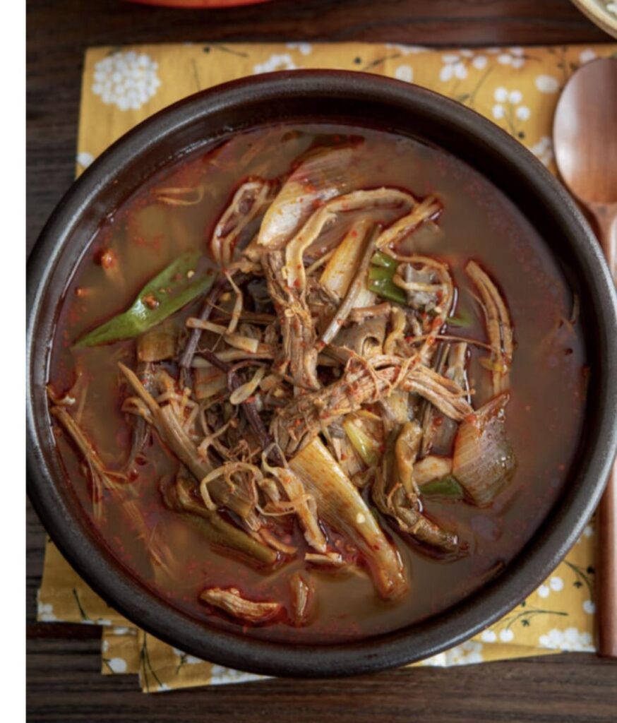 How do I make a better Yukgaejang?