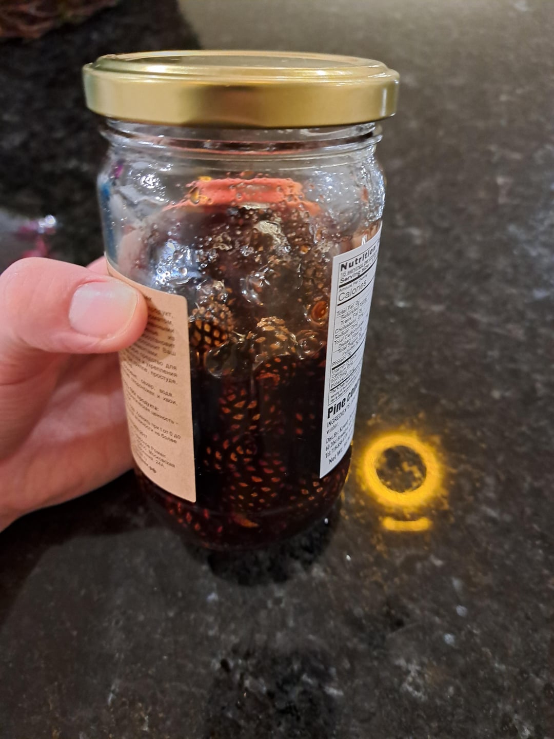  i ate pine cone jam dining and cooking
