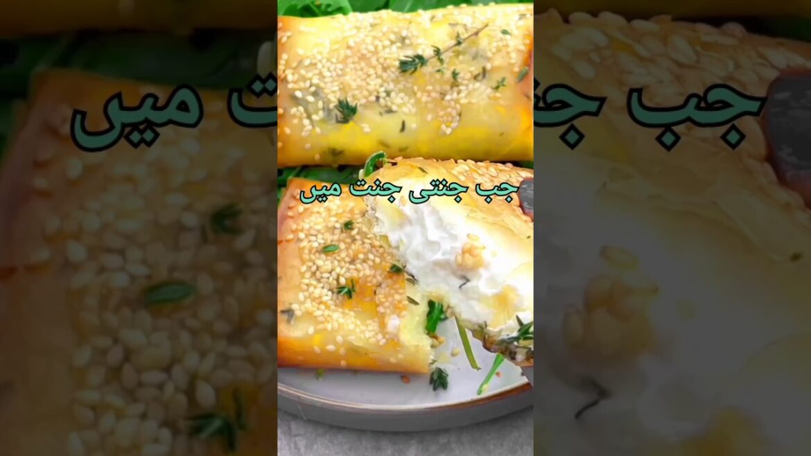 موت کو بھی روز محشر ذبح کیا جائے گا حدیث شریف سنیے Kamboh Baked Feta Phyllo||Crispy||#Cooking #Short