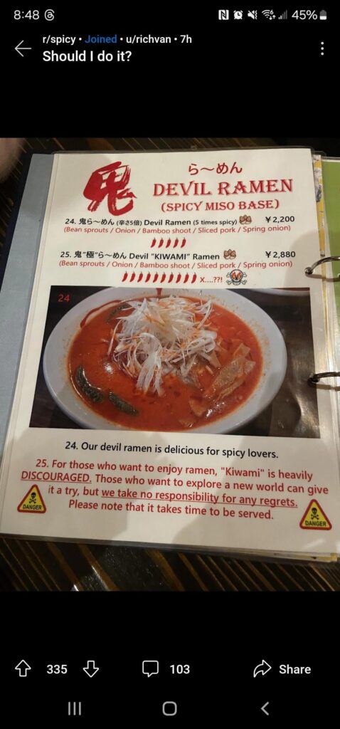 Where are spots to find good stuff like this? Im hoping to find intersections of taste and heat.