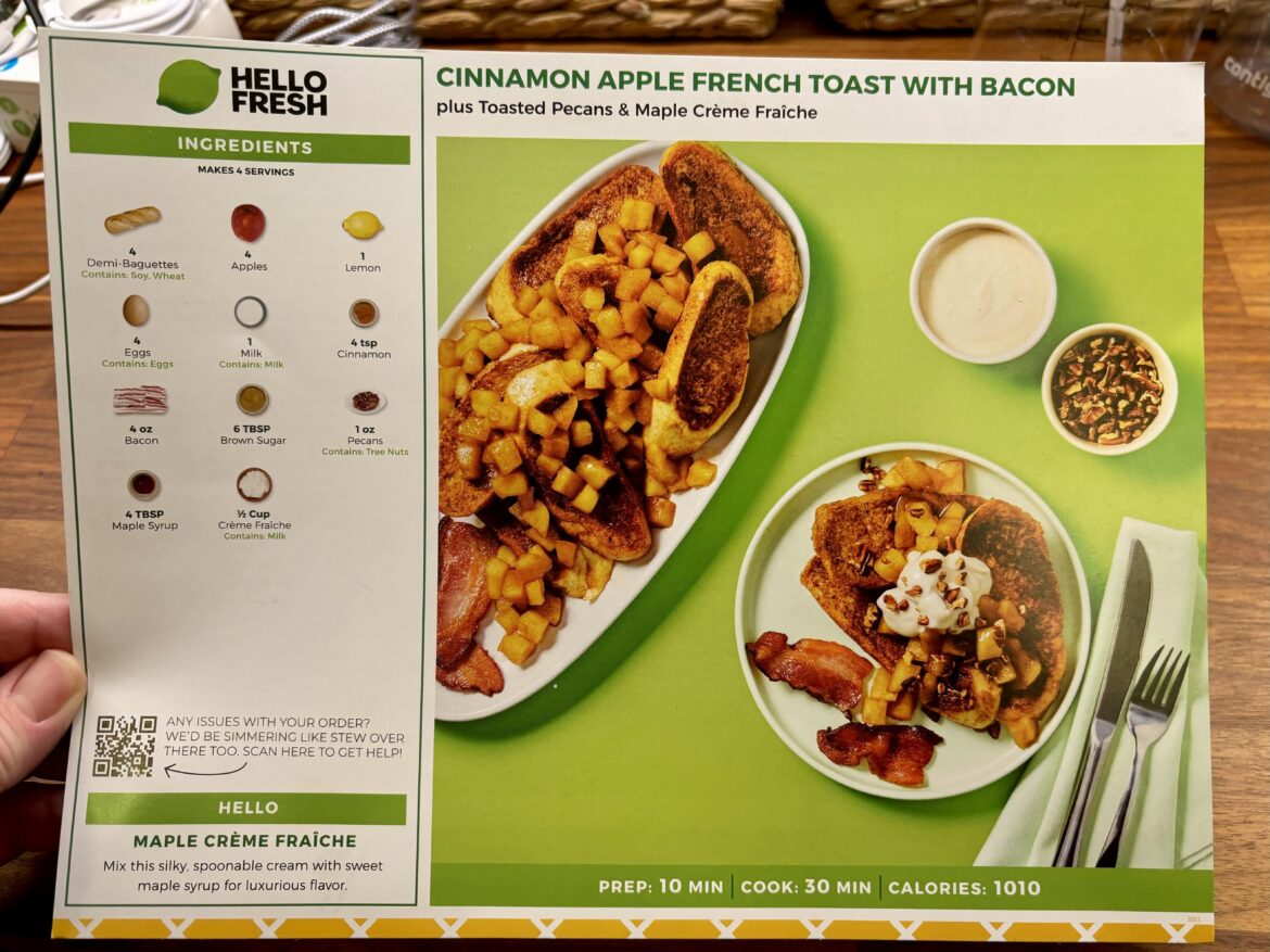 We had breakfast for dinner tonight and it was really good