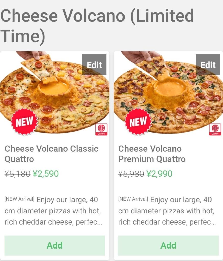 What Domino's Japan is currently serving