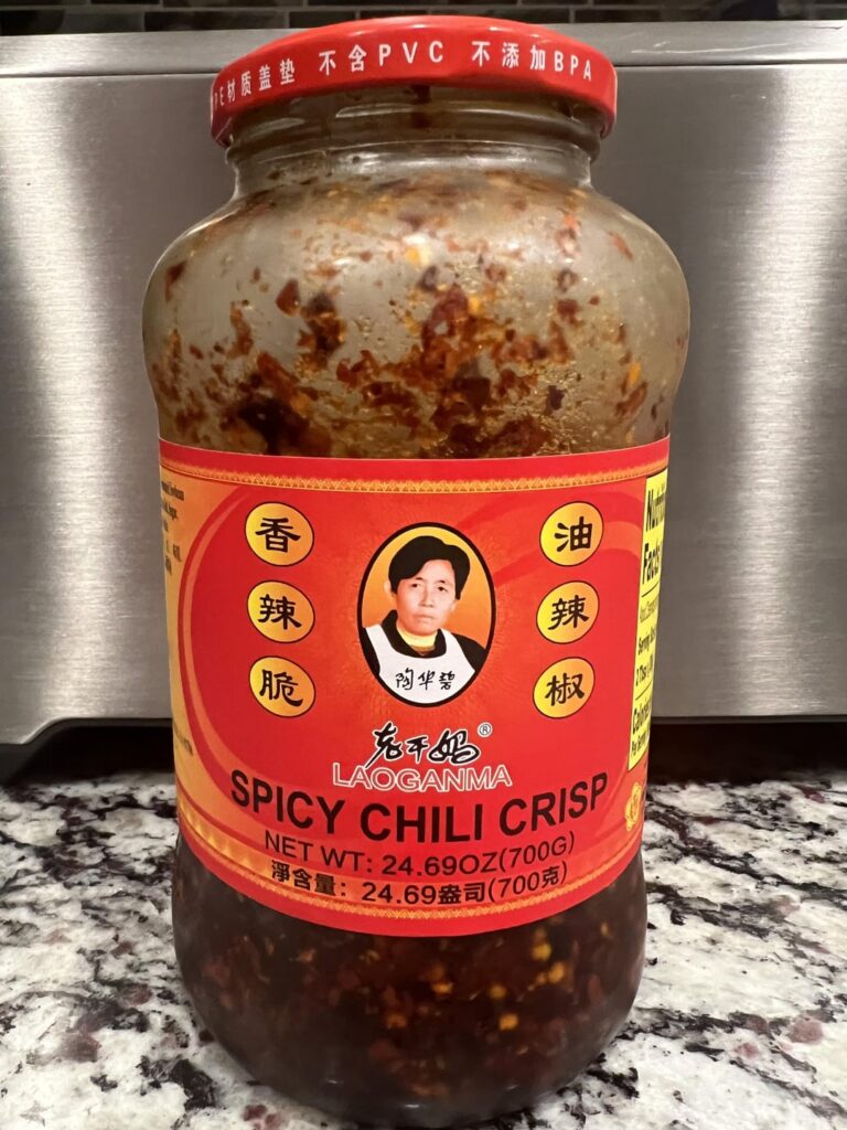 Laoganma Spicy Chili Crisp