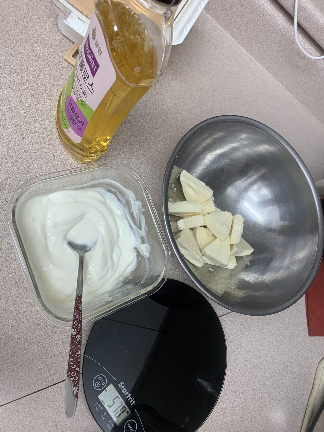 98 calorie air fryer basque cheesecake! Dining and Cooking