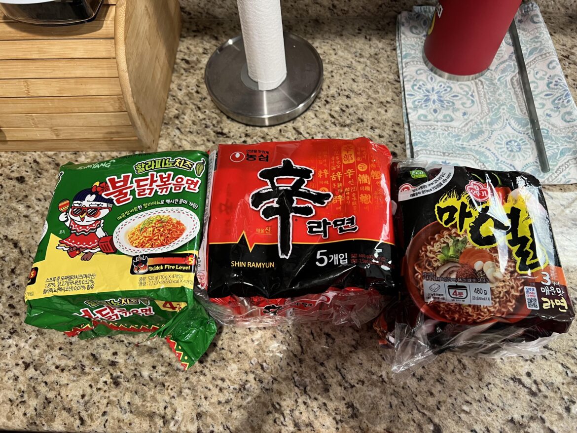 A friend is on a deployment in Korea and sent me these to try. Not sure how this is going to go.