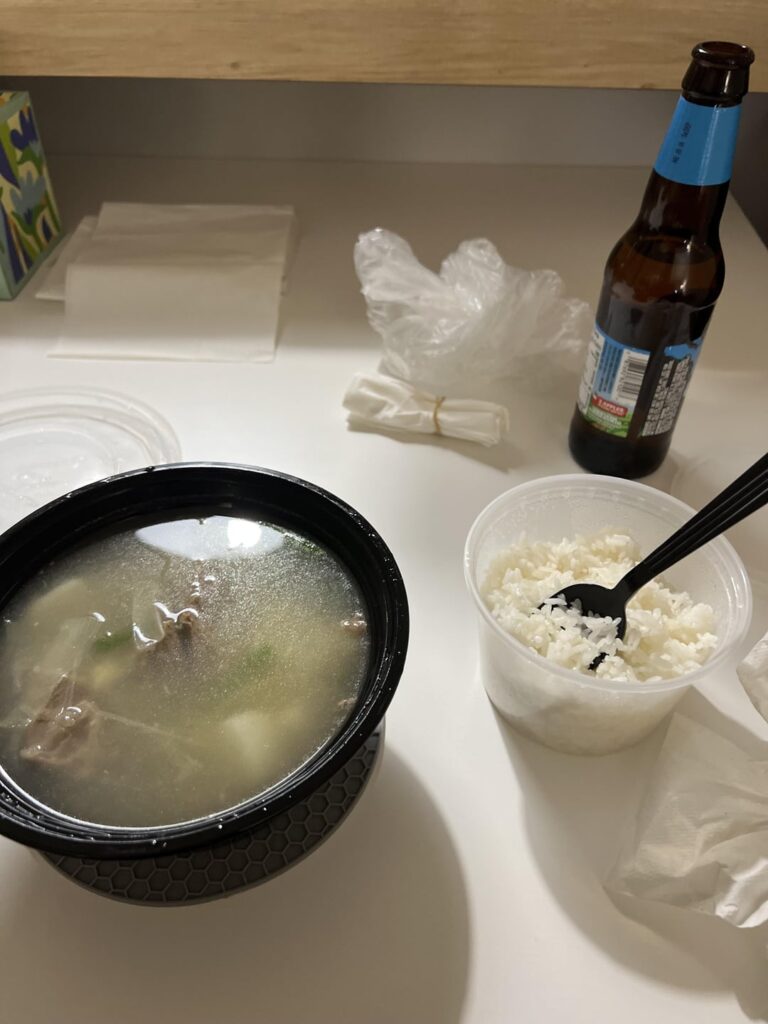 How to make this galbitang?