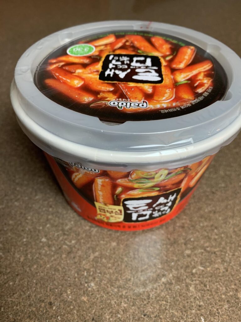 Is this expired or is it more of a “best by” type thing?