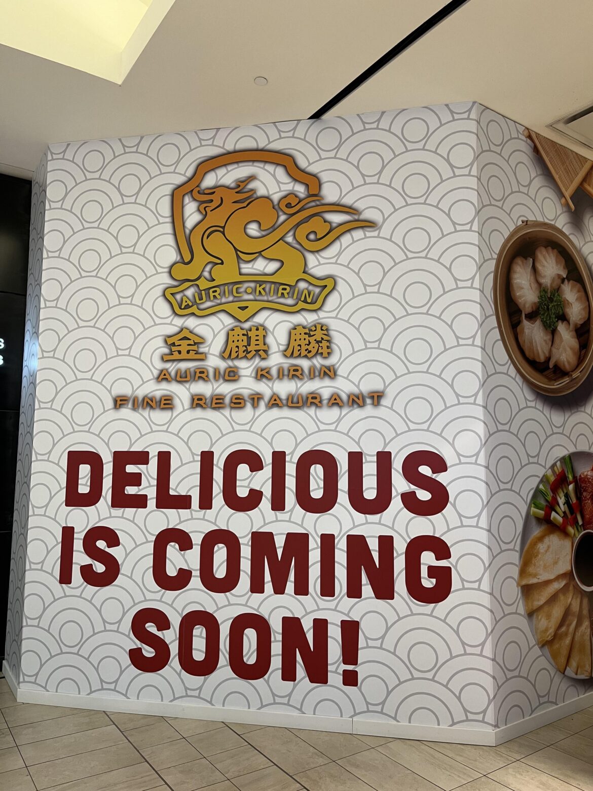New Dim Sum Restaurant in Markville Mall