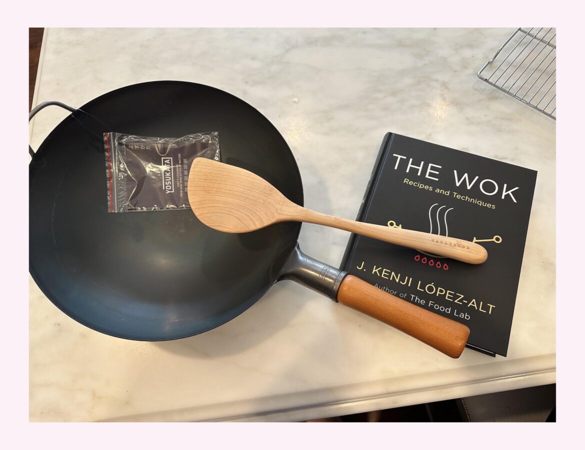 New Year’s Resolution: Learn how to use a Wok 😃