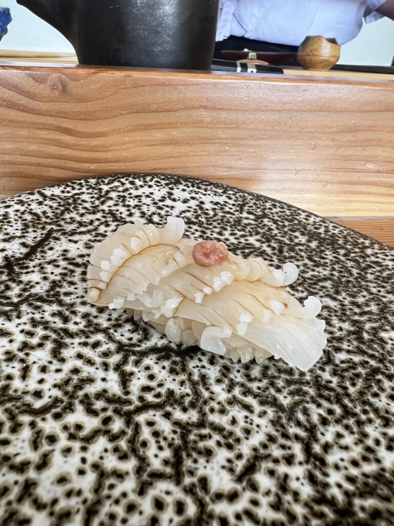Spear Squid w/ Fermented Tuna Stomach. Omakase Lunch at Sushi Takeda