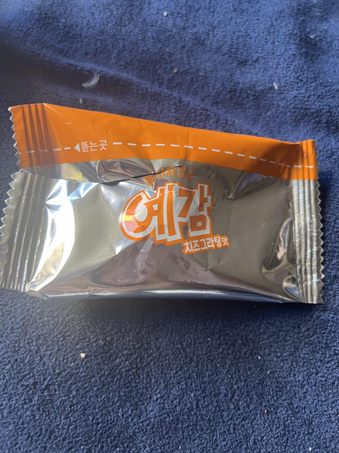 What snack is this? And how can I get it?