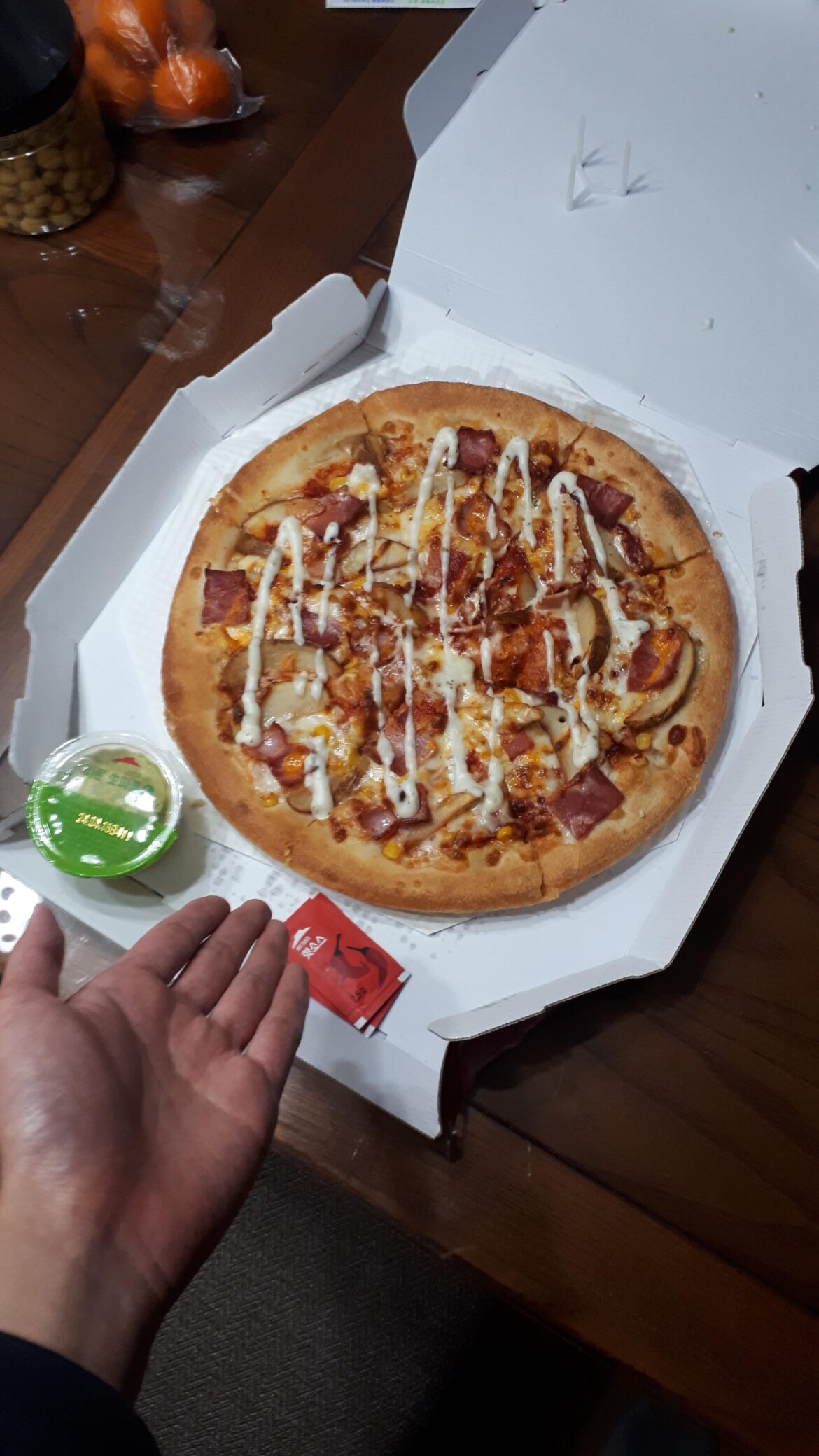 I ate potato pizza from pizza hut