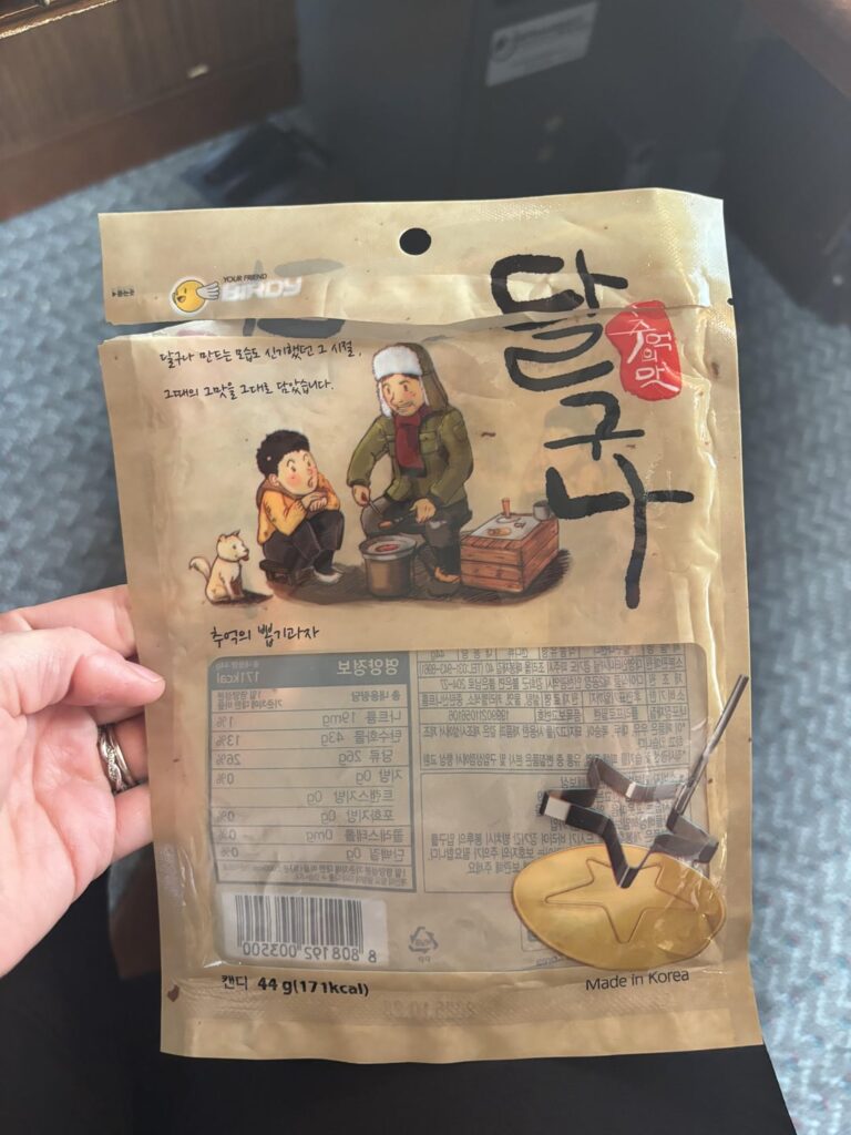 What is this yummy snack?