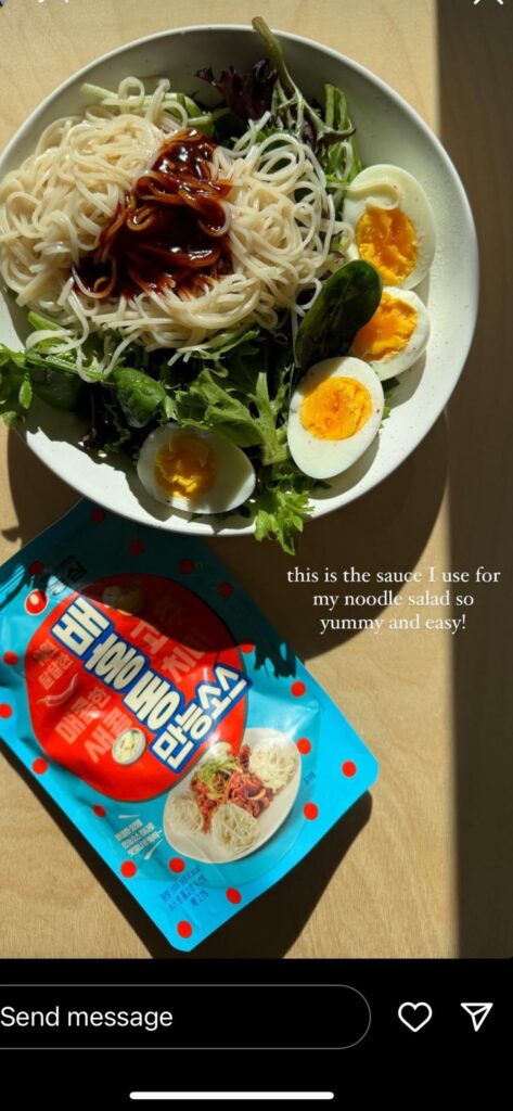 Can anyone ID this sauce?