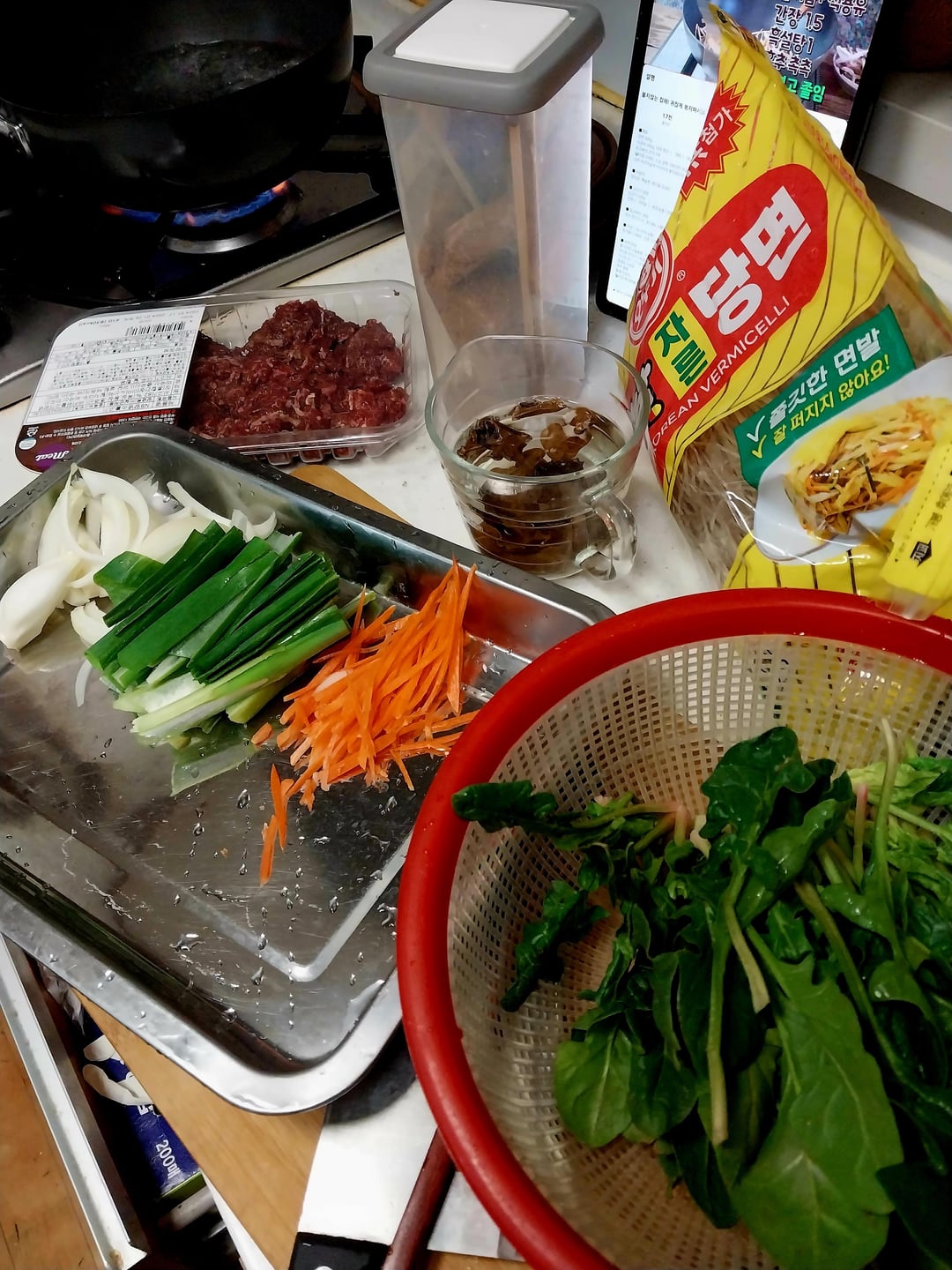 Jab chae - Dining and Cooking