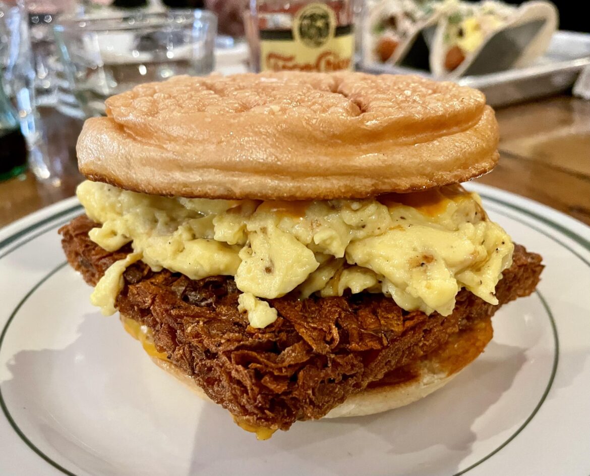 Sausage Egg & Chz add Hashbrown Brick