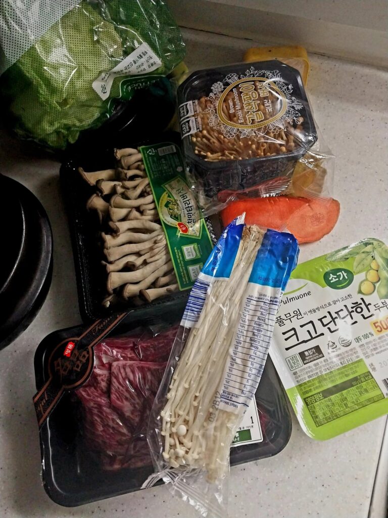 Beef Mushroom Hotpot