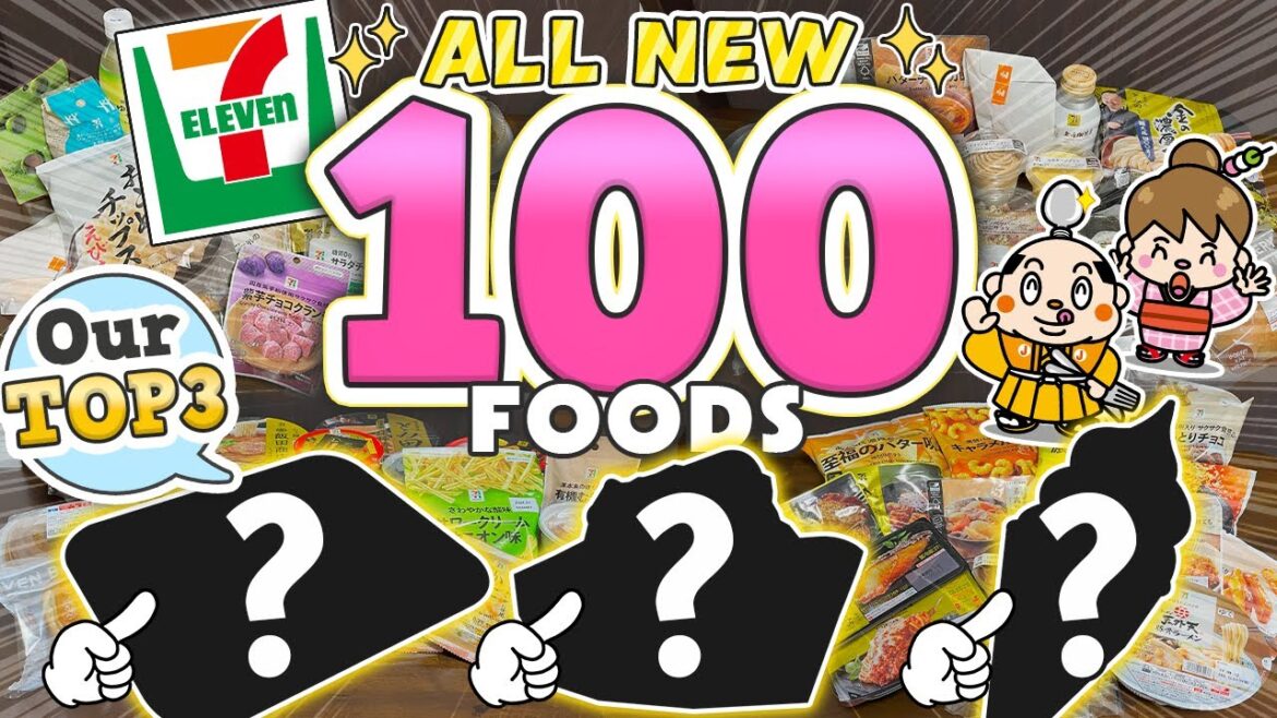 7-Eleven Japan 100 Foods! Japanese Convenience Store / Tokyo Food Vlog 7-Eleven Japan 100 Foods! Japanese Convenience Store / Tokyo Food Vlog