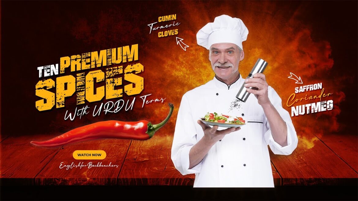 10 Premium Spices with Urdu Meanings | Enhance Your Culinary Skills! 10 Premium Spices with Urdu Meanings | Enhance Your Culinary Skills!