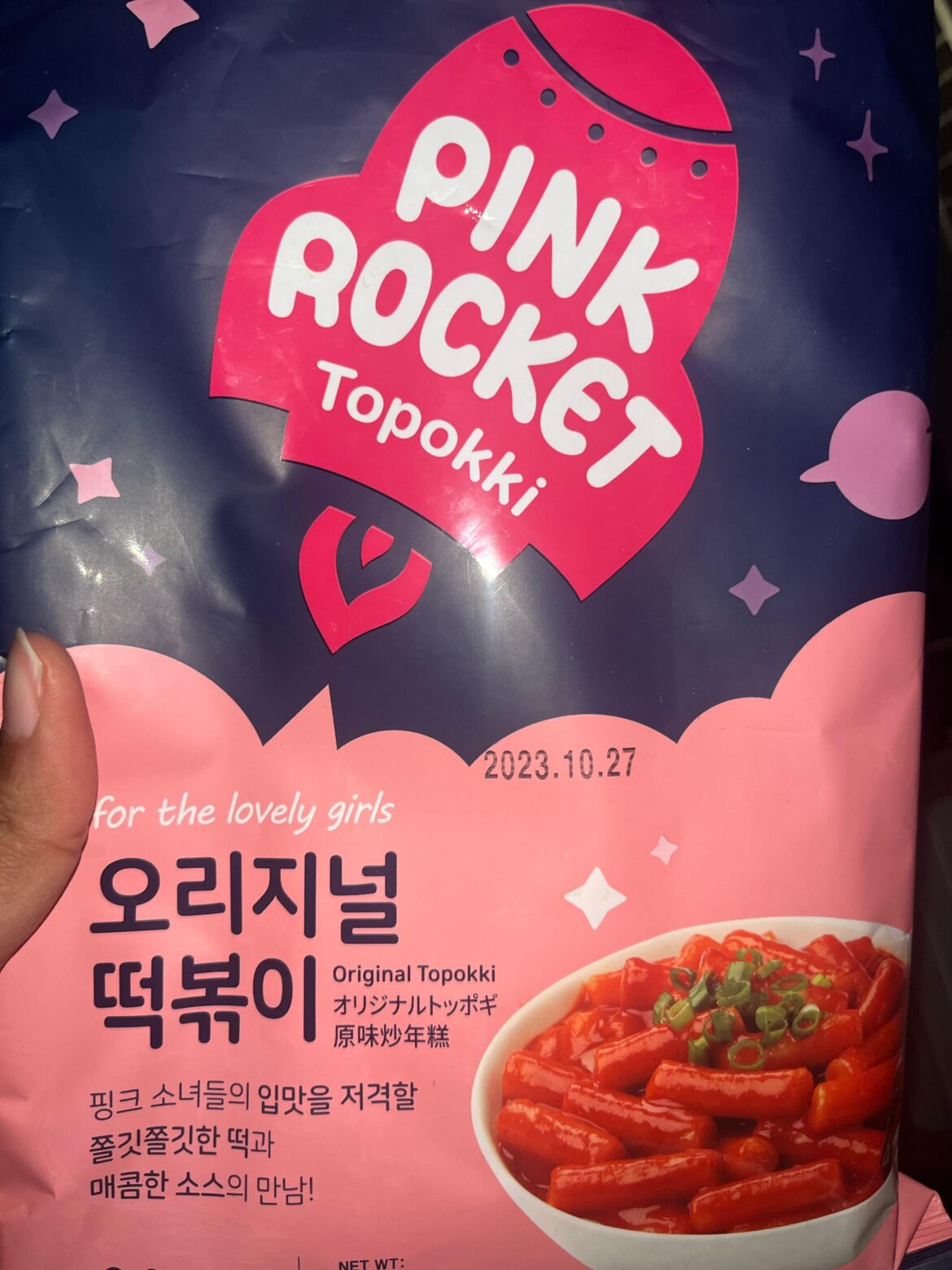 is this still okay to eat?