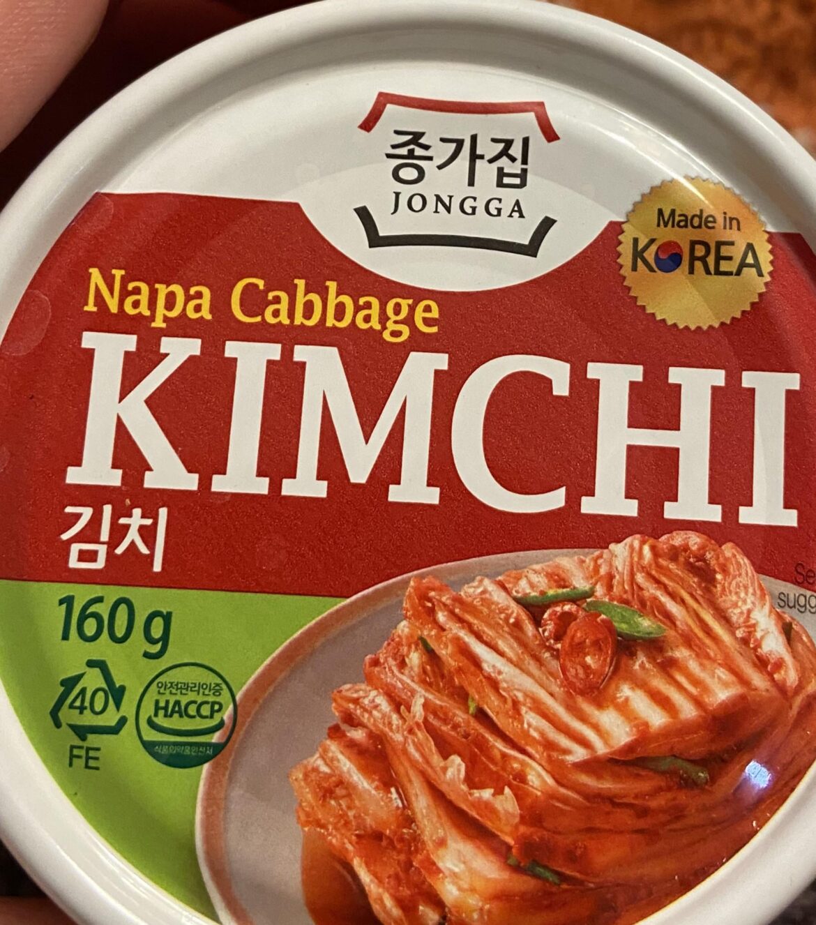 Canned Korean kimchi, best before date gone 6 months ago – is it ok to eat? Canned Korean kimchi, best before date gone 6 months ago - is it ok to eat?