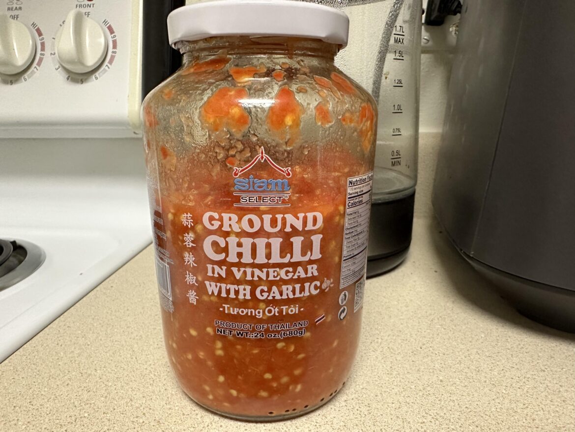 Got this at my local import market has a nice pepper kick