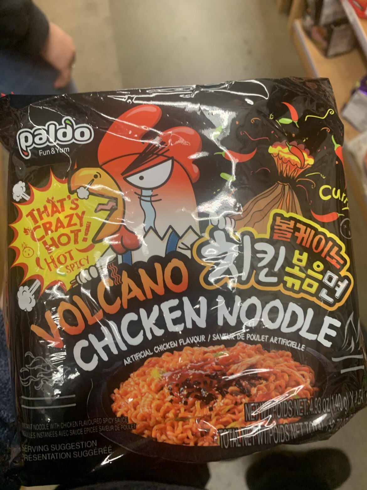 These caught me off guard.. As someone who’s very tolerant to heat these lit my ass up. Highly recommend.