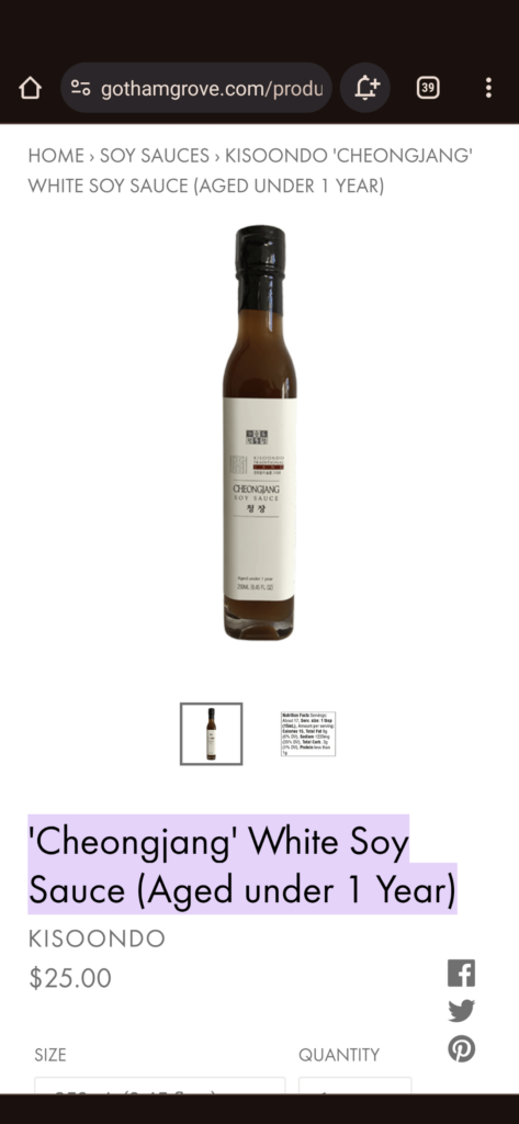 Cheonjang White Soy Sauce, 1 year old. Do you try to source or just use Ganjang?