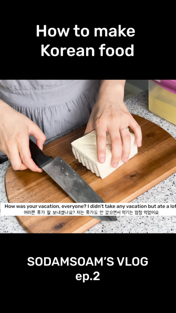 Do you like Korean-style tofu dishes? I made tofu fried rice