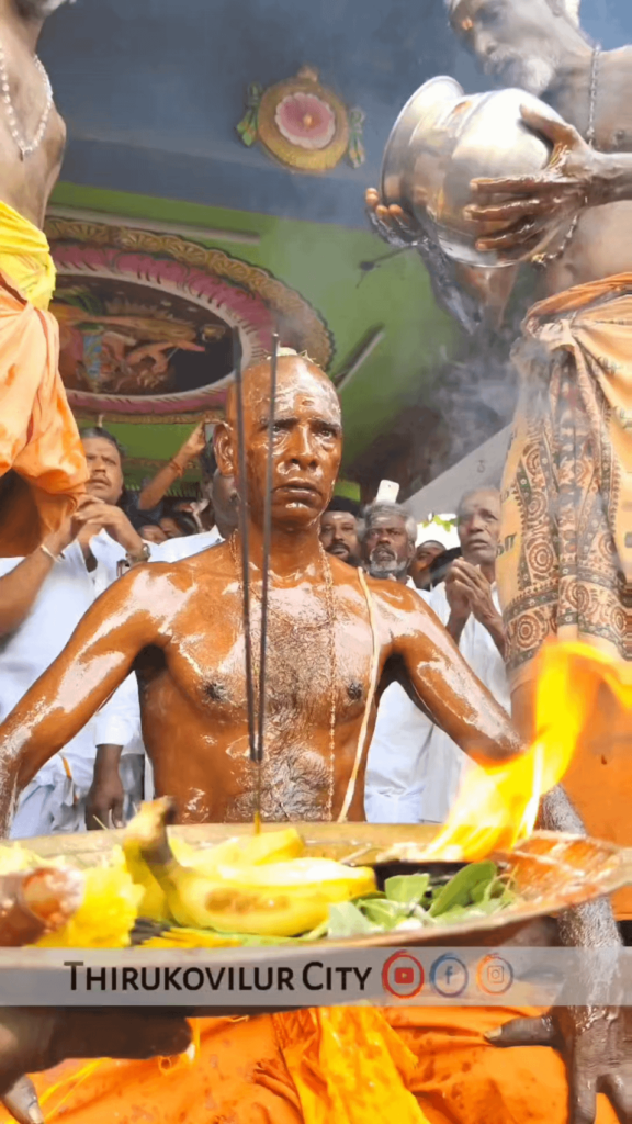 Bizzare Chili Sauce Bath Ritual