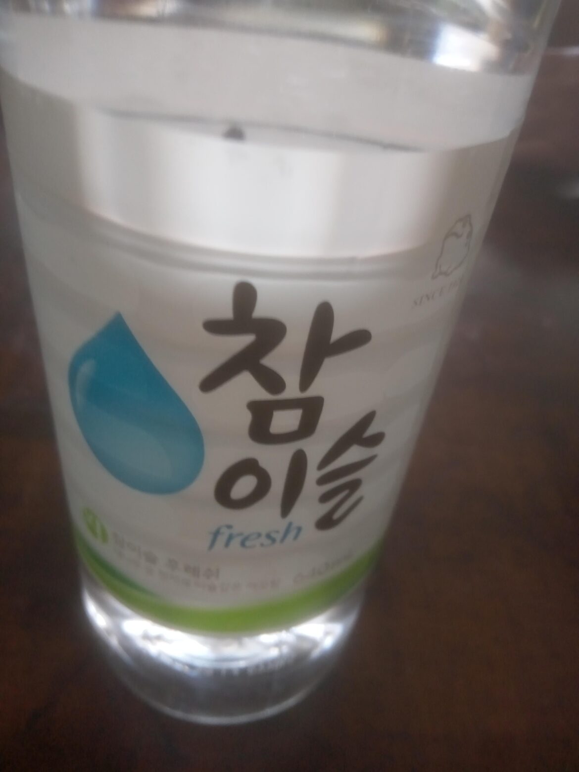 Korean liquor