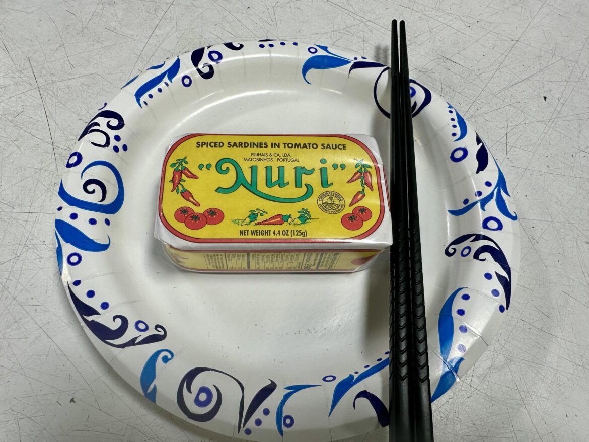 My first Nuri, what am I even doin’ here?