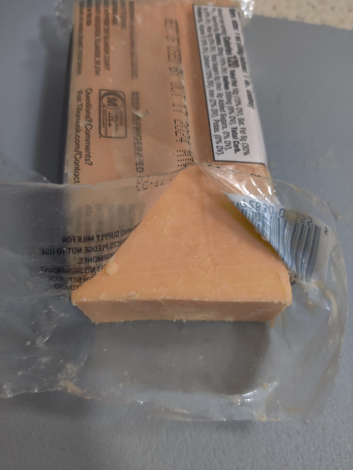 Tillamook Extra Sharp Cheddar