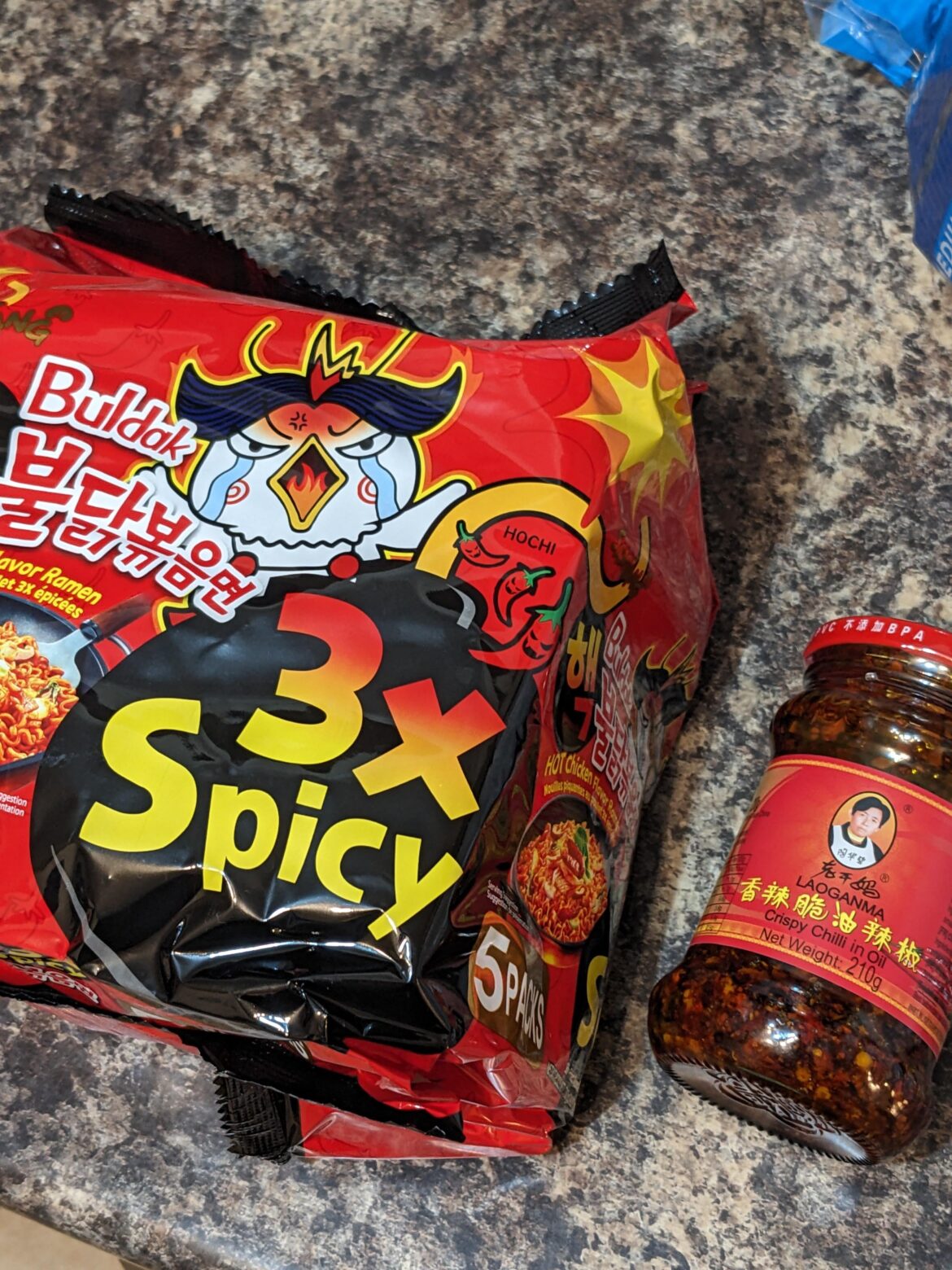 See you all on the other side