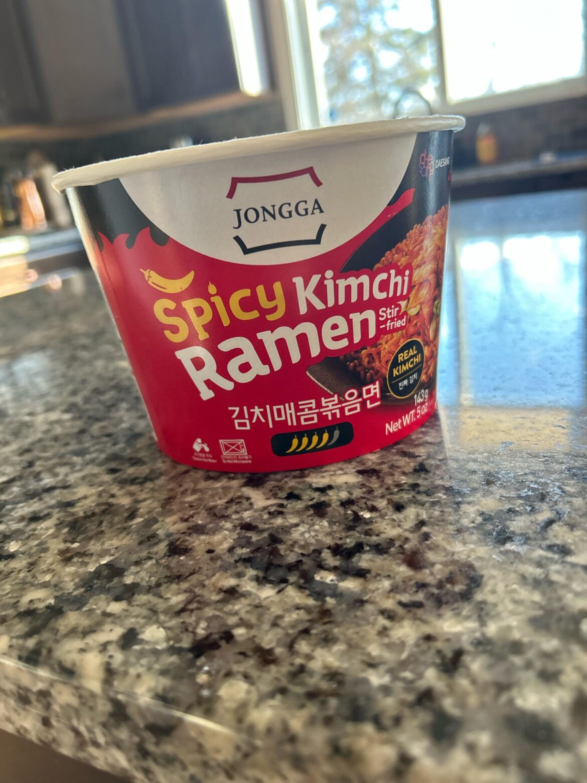 Has anyone tried this spicy ramen? Surprisingly pretty good
