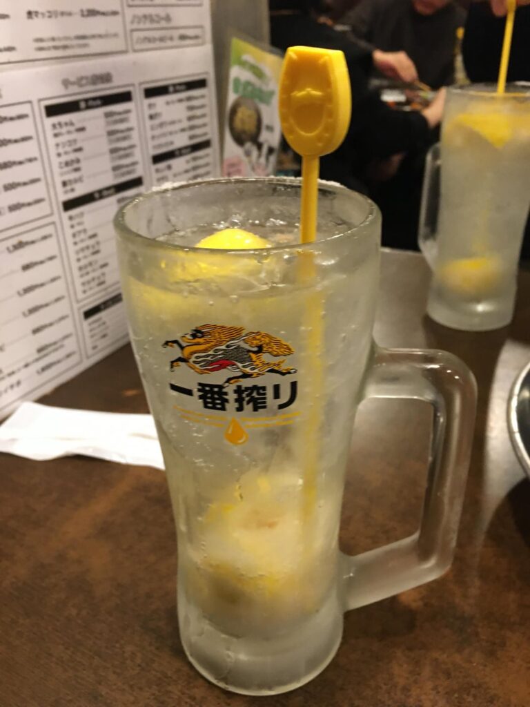 Horumon and lemon sour