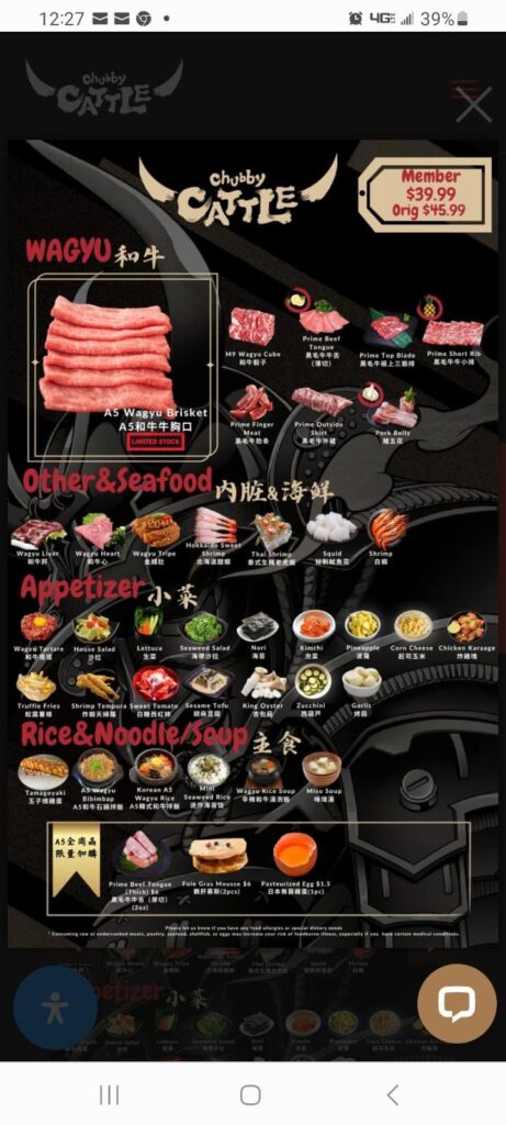 Chubby cattle ayce has anyone gone? Someone told me that I should give it a try. A5 waygu! He also recommended choosing the $60 price.