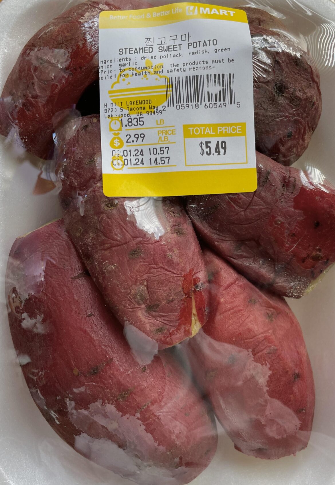 Leftover goguma ideas?