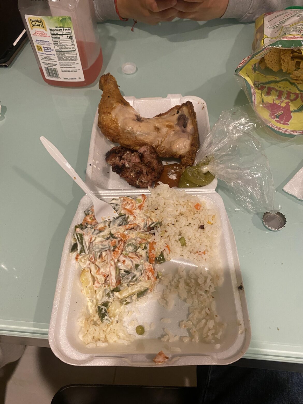 What’s this called?