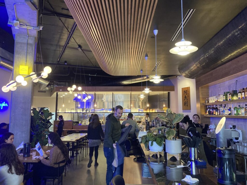 Afuri Ramen + Dumpling