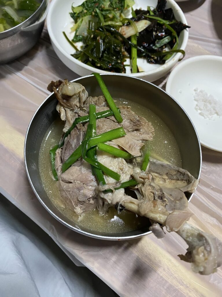 What is this called??