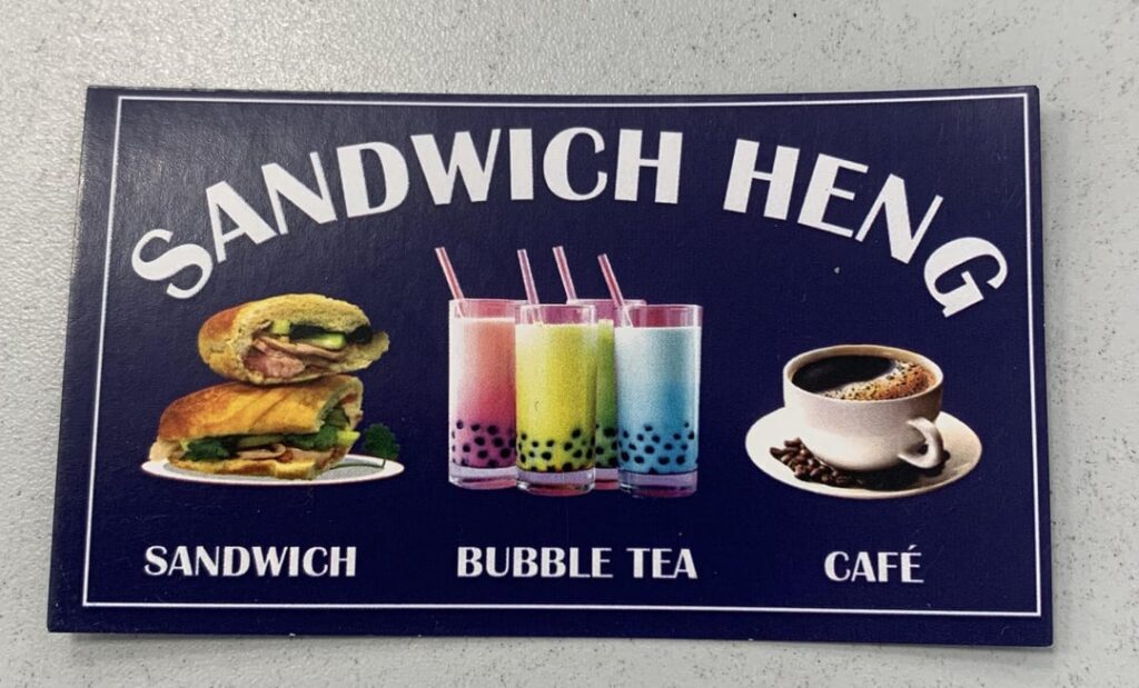 Hole in the Wall Banh Mi