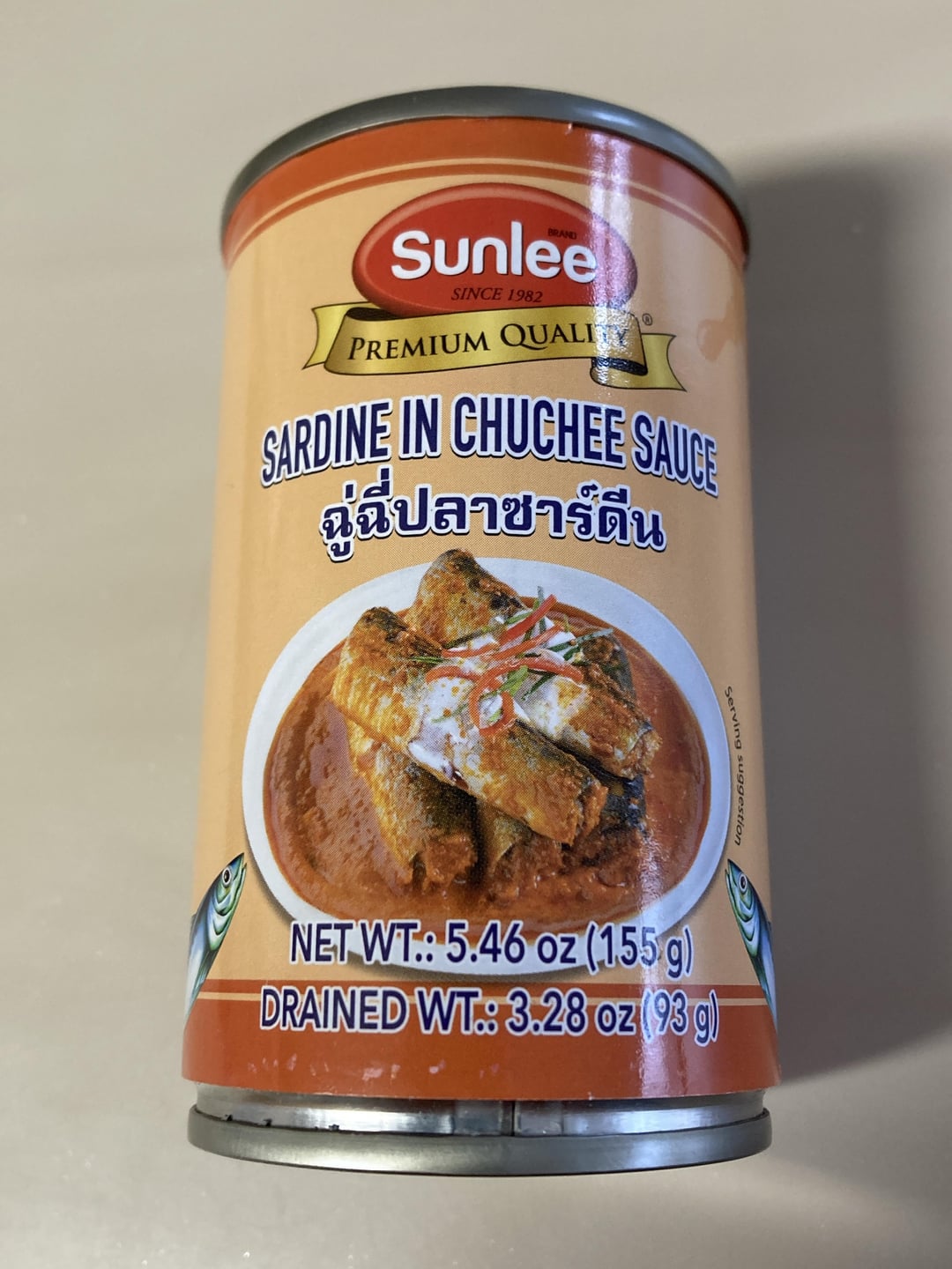 Sunlee Sardines In Chuchee Curry Dining And Cooking 