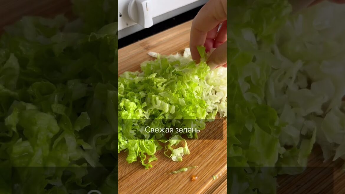 Кысыр – Турецкий теплый салат #лавкаспеций #рецепты #рецептыотлавочки #турция #салат Кысыр - Турецкий теплый салат #лавкаспеций #рецепты #рецептыотлавочки #турция #салат