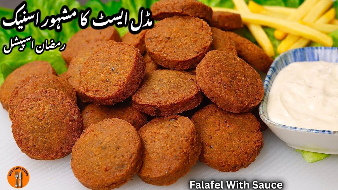 Ramadan 2024 Iftar Special Recipe |Falafel Recipe |Middle Eastern Arabic Snack Sadia Uzair’s Kitchen Ramadan 2024 Iftar Special Recipe |Falafel Recipe |Middle Eastern Arabic Snack Sadia Uzair's Kitchen