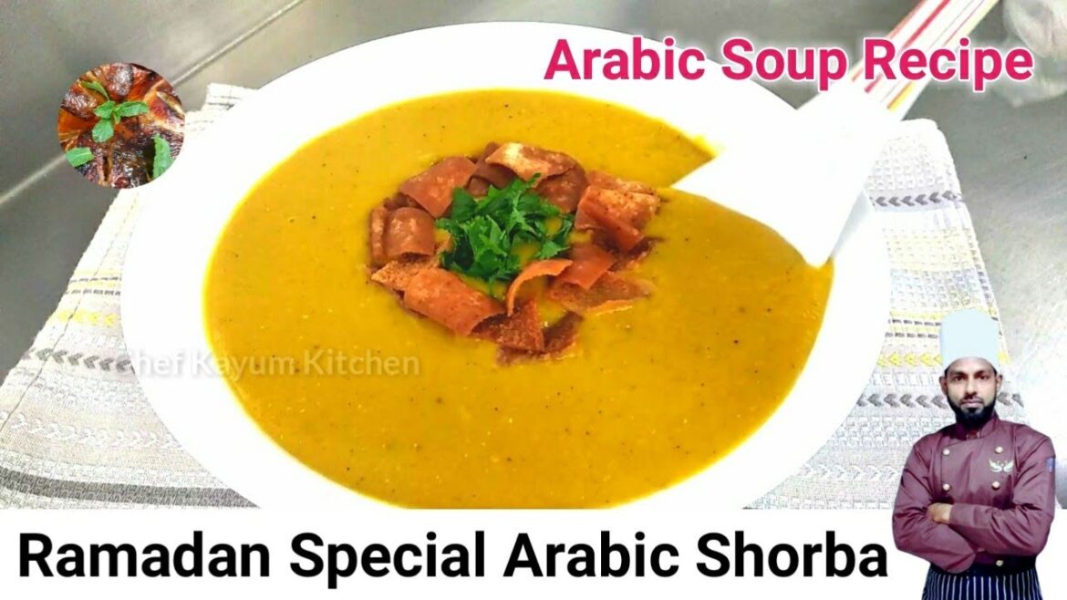 Shorba Adas Recipe | Arabic Shorba Adas | Lentil Soup Recipe | Adas Soup Recipe [English Subtitles]