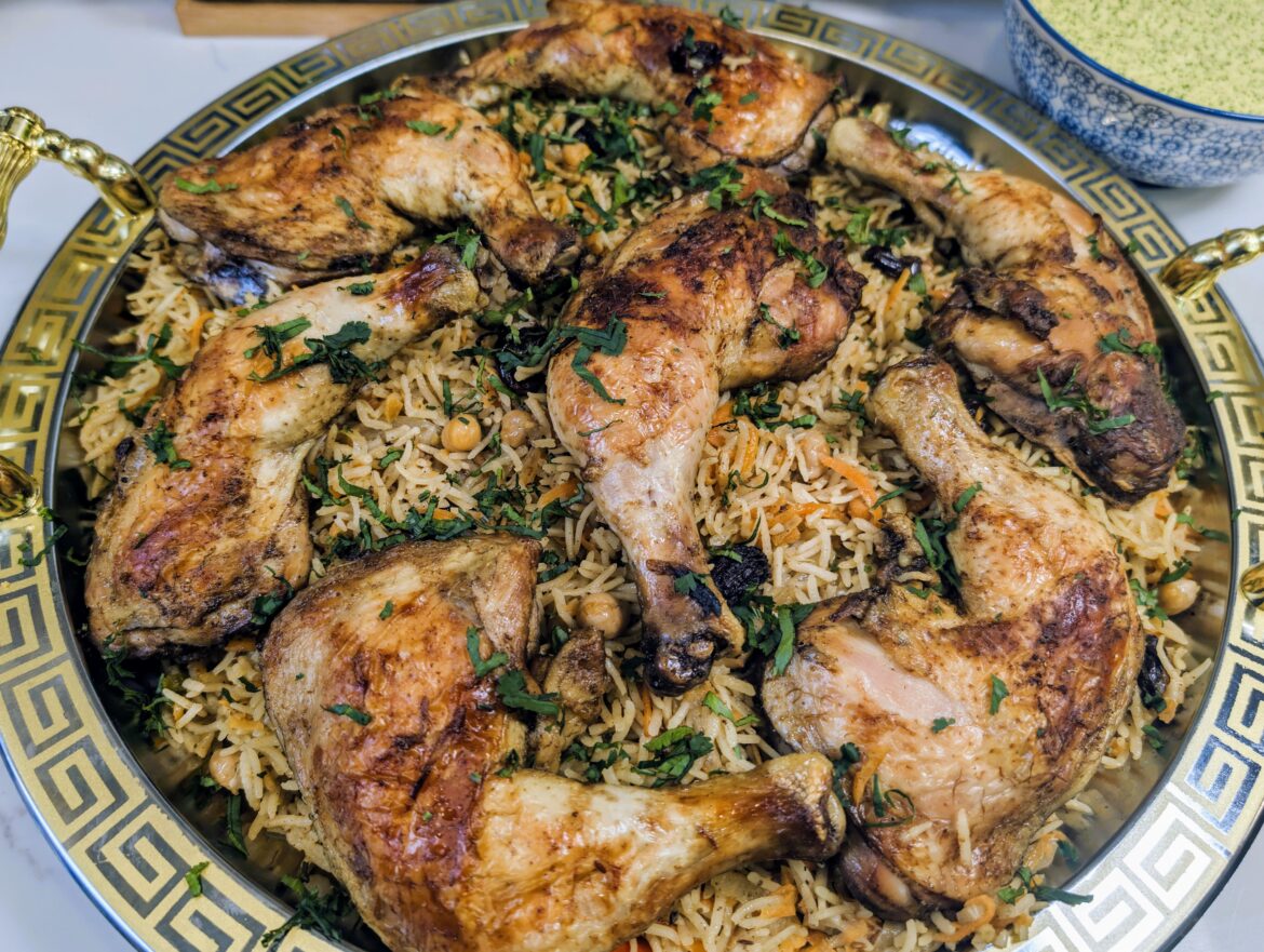 Kabuli Chicken Pulao
