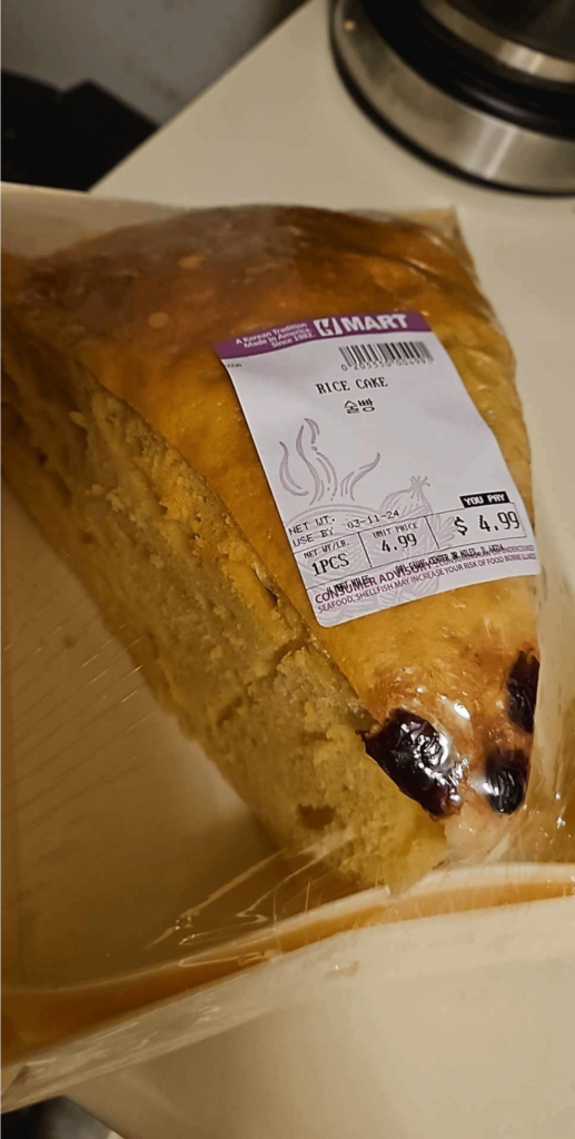 What is this exactly? What is this exactly?