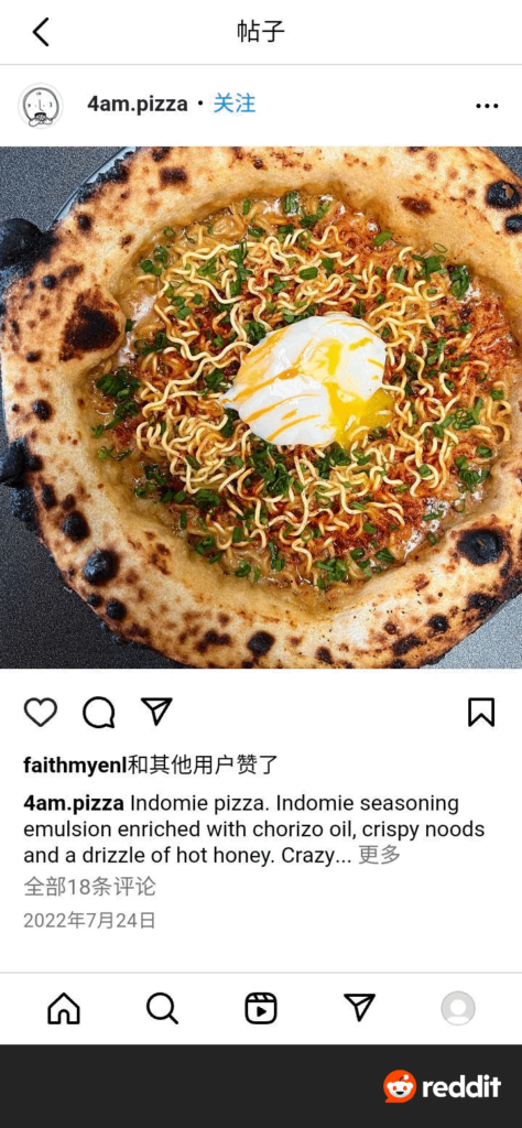 Some say it's pizza fusion which seems a fancy way of seeing pizza crime